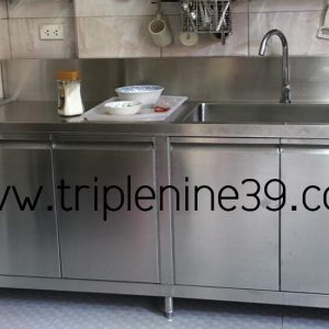 Kitchen Sink Cabinets
