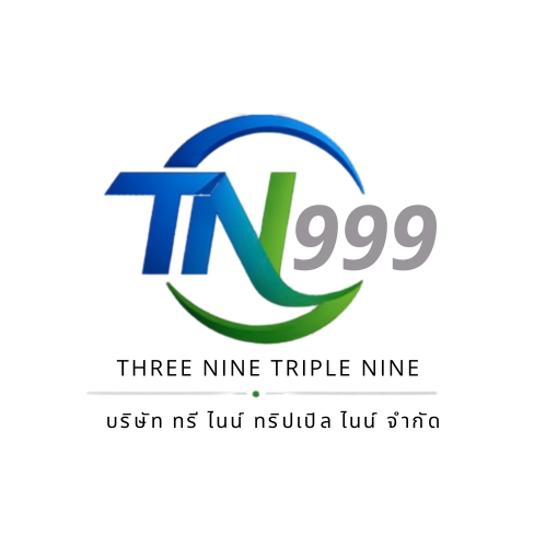 บริษัท ทรี ไนน์ ทริปเปิล ไนน์ จำกัด ผู้ผลิต ผู้นำเข้า และผู้จัดจำหน่าย ระบบกรองทุกชนิด และปั๊มน้ำทุกประเภท